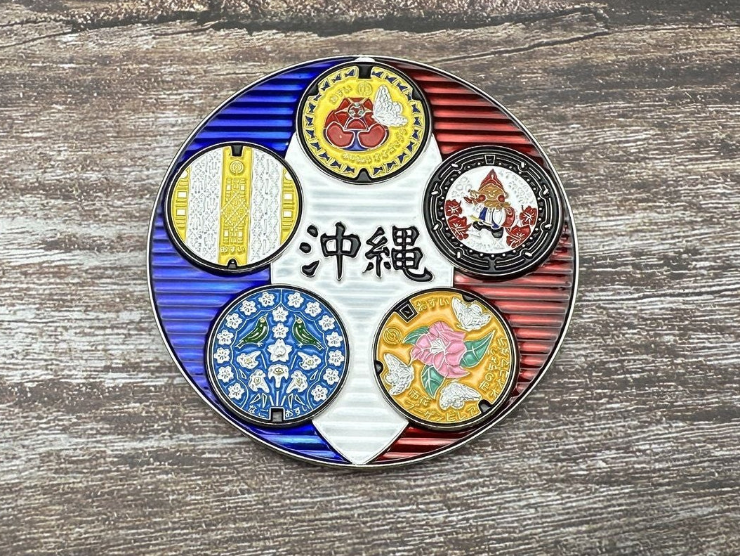 Okinawa Japan Manhole Challenge Coin 3"