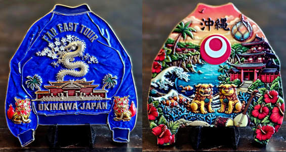 Far East Tour Okinawa Jacket 3.5" Challenge Coins